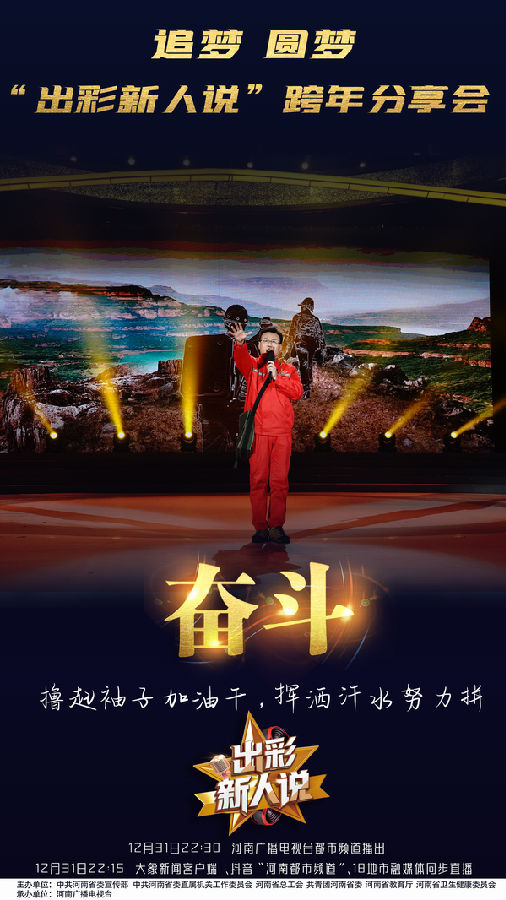 2020-12-29 190930.png