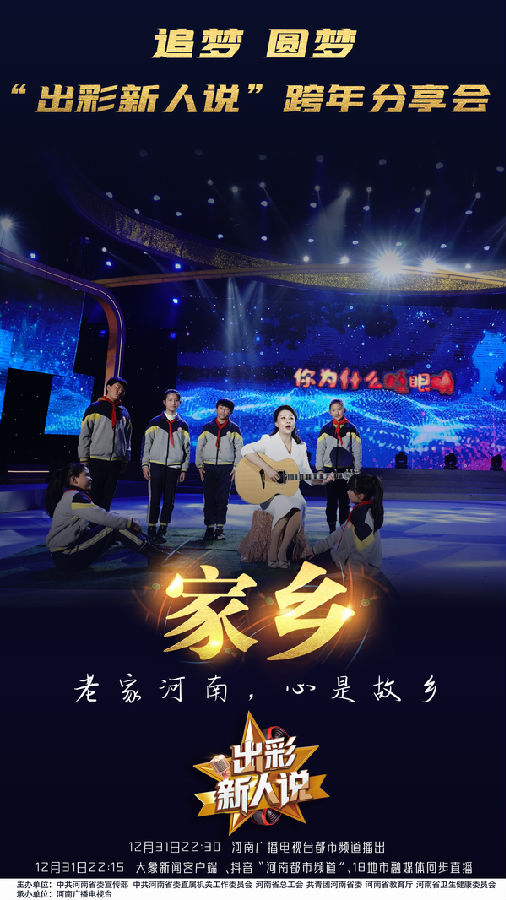 2020-12-29 190935.png