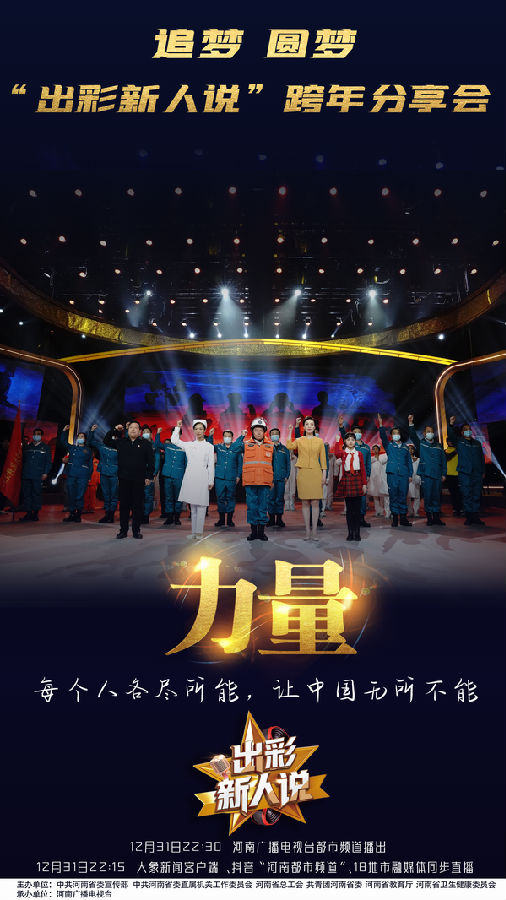 2020-12-29 190939.png