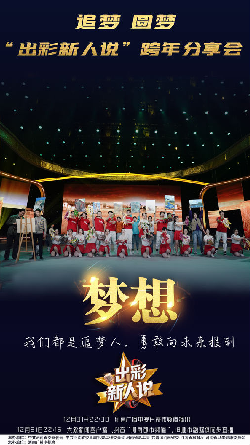 2020-12-29 190943.png