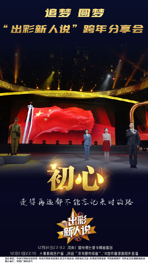 2020-12-29 190947.png