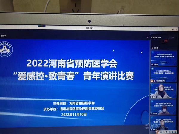 微信图片_20221111095028.jpg